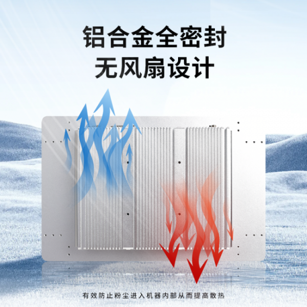 document_image_rId4_sm-58