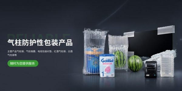 document_image_rId4_sm-60