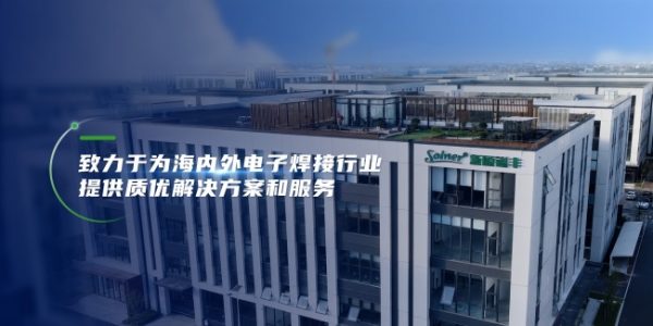 document_image_rId4_sm-610