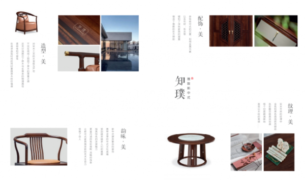 document_image_rId4_sm-65
