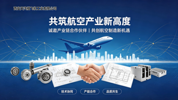 document_image_rId4_sm-7