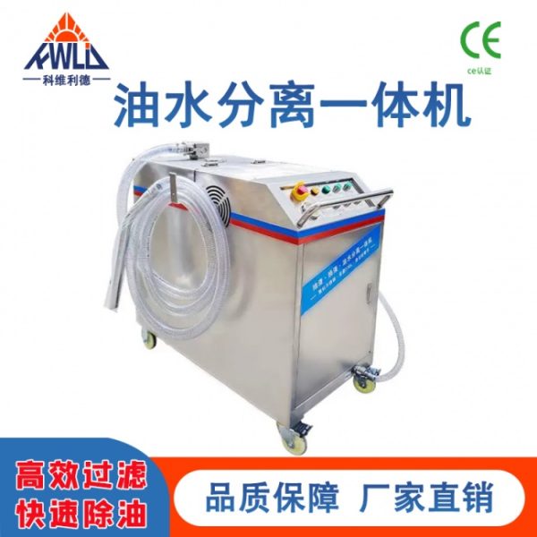 document_image_rId4_sm-9