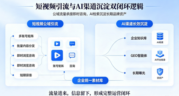 document_image_rId4_sm-9