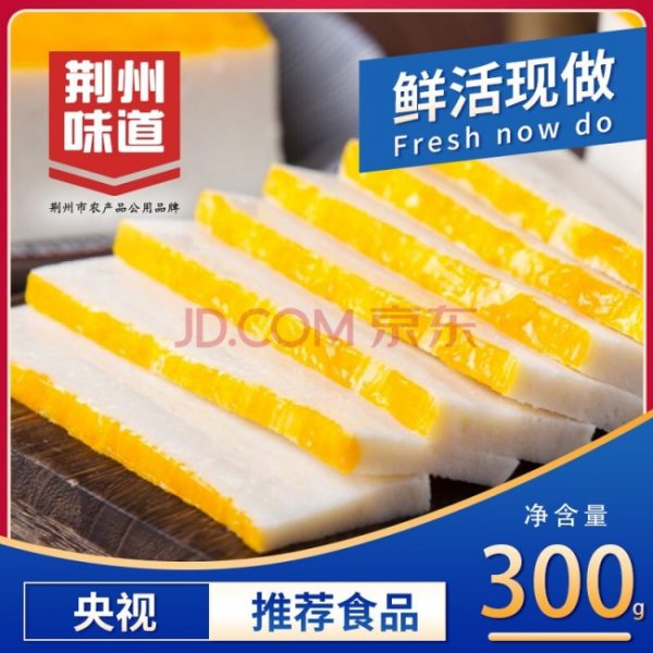 document_image_rId4_sm
