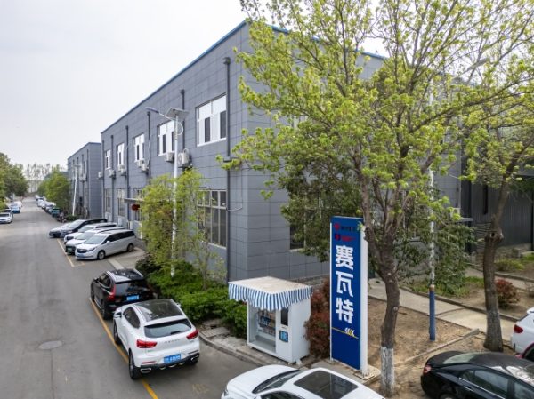 document_image_rId5_sm-104