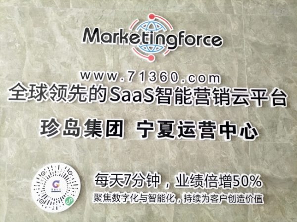 document_image_rId5_sm-113