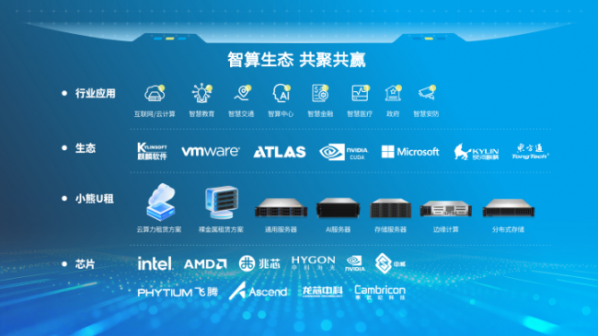 document_image_rId5_sm-114