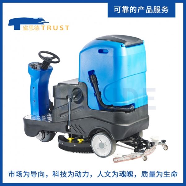 document_image_rId5_sm-118