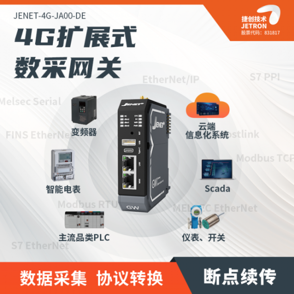 document_image_rId5_sm-155