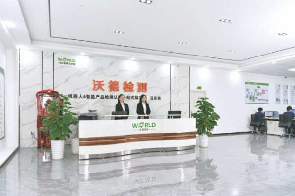 document_image_rId5_sm-178