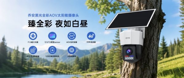 document_image_rId5_sm-186