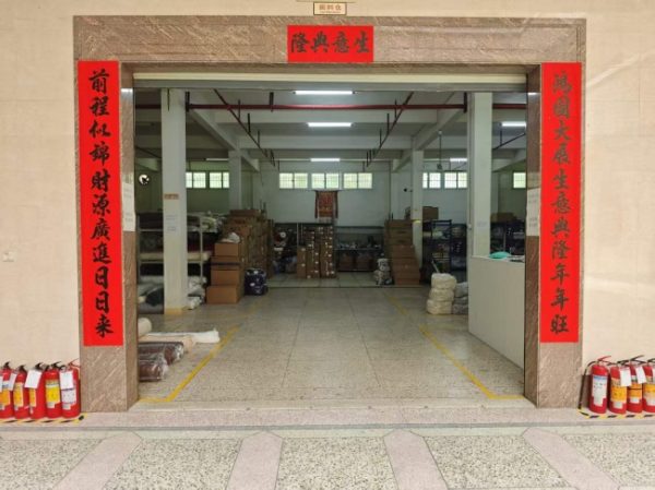 document_image_rId5_sm-196