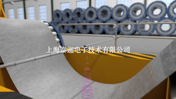 document_image_rId5_sm-20