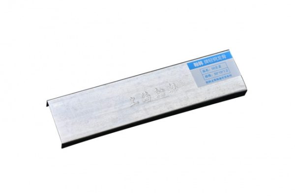 document_image_rId5_sm-223