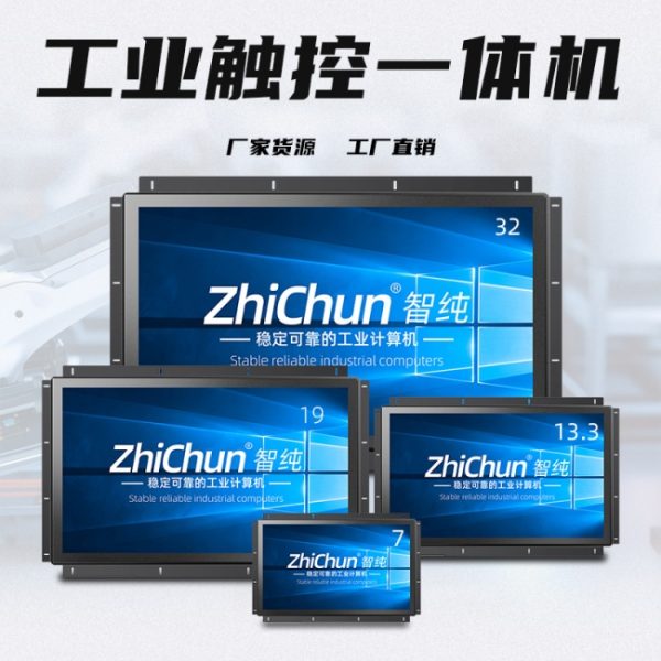 document_image_rId5_sm-294
