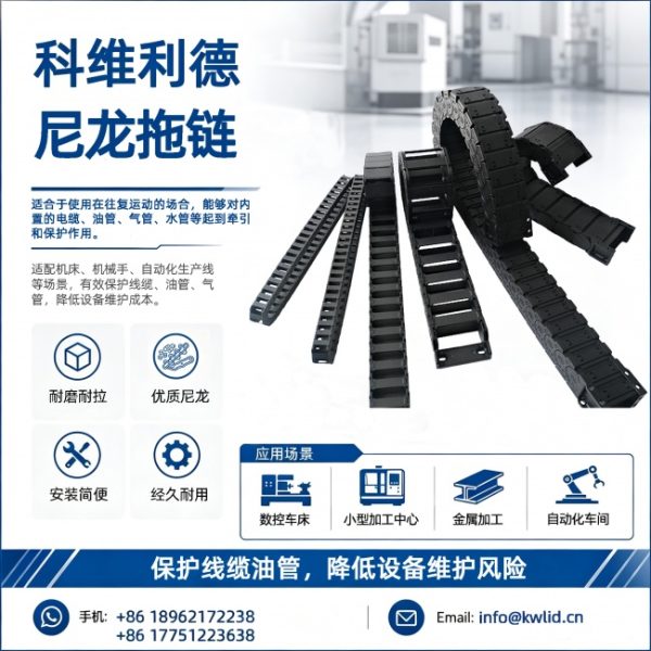 document_image_rId5_sm-300
