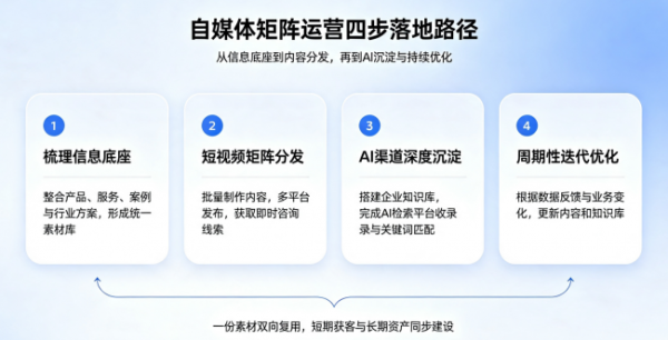 document_image_rId5_sm-6