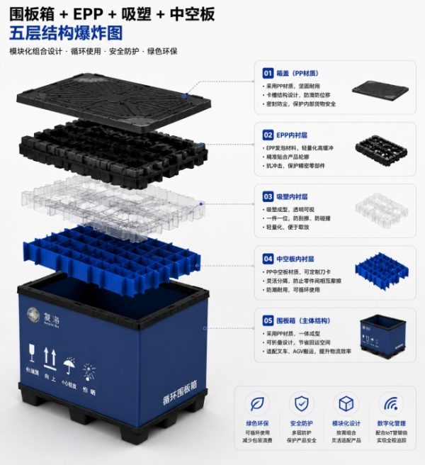 document_image_rId5_sm-63