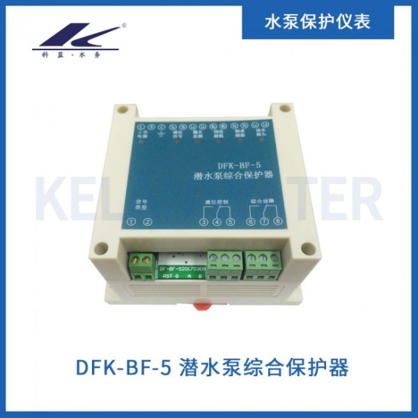 document_image_rId5_sm-85
