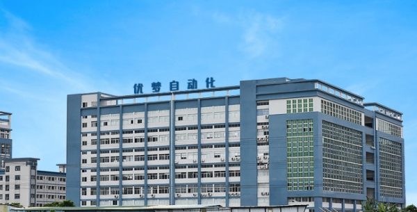 document_image_rId5_sm-90