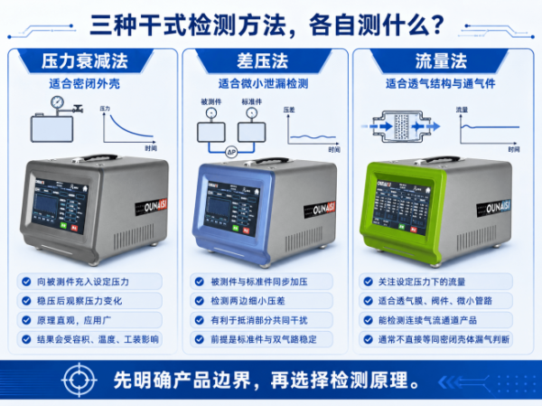 document_image_rId5_sm-94