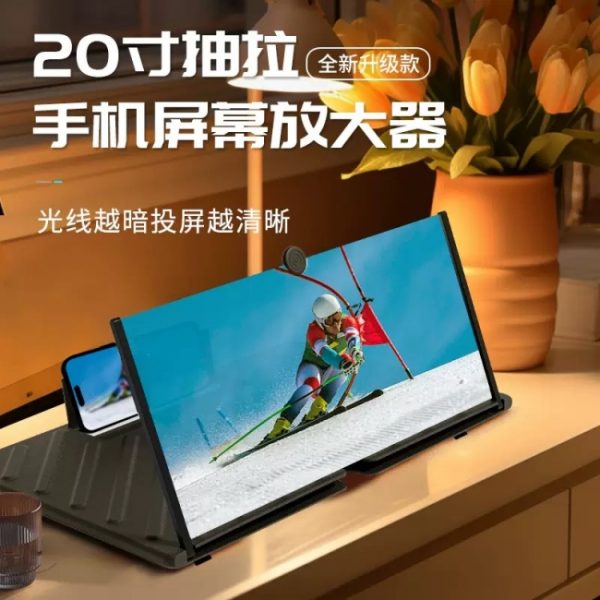 document_image_rId6_sm-125