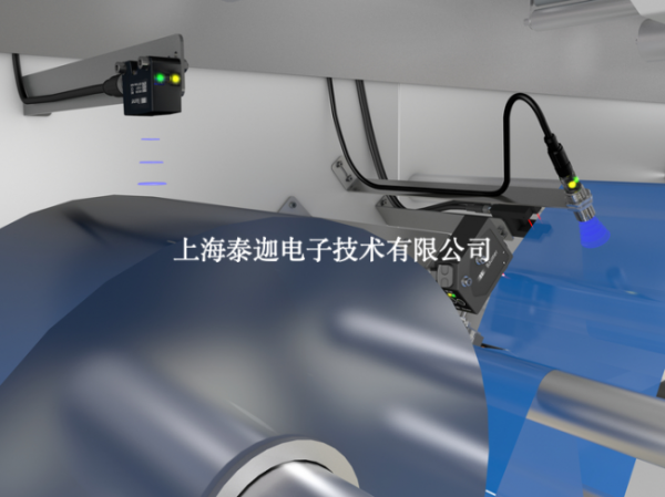 document_image_rId6_sm-14