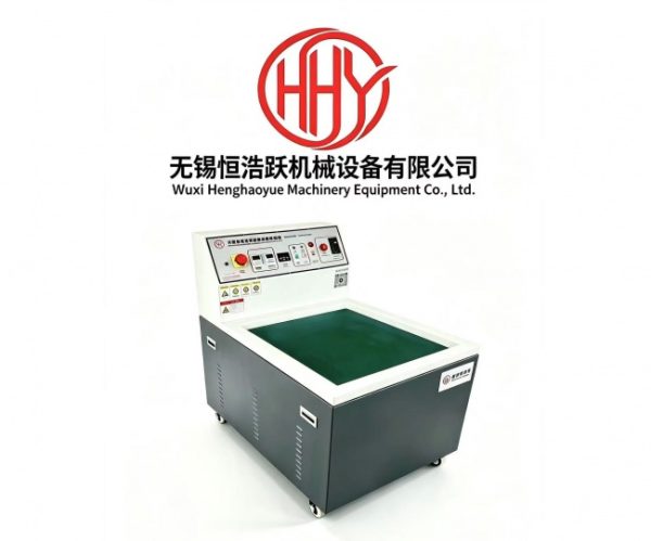 document_image_rId6_sm-162