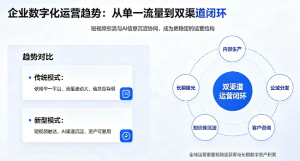 document_image_rId6_sm-3