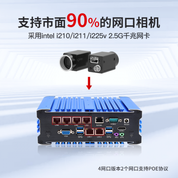 document_image_rId6_sm-4