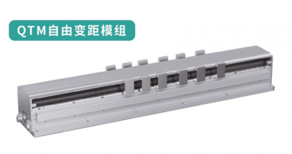 document_image_rId6_sm-47