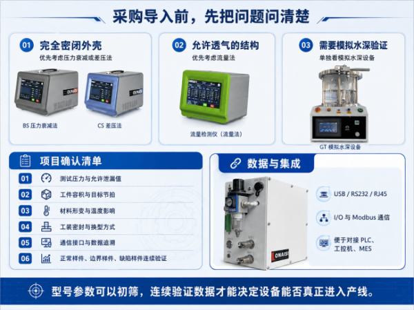 document_image_rId6_sm-57