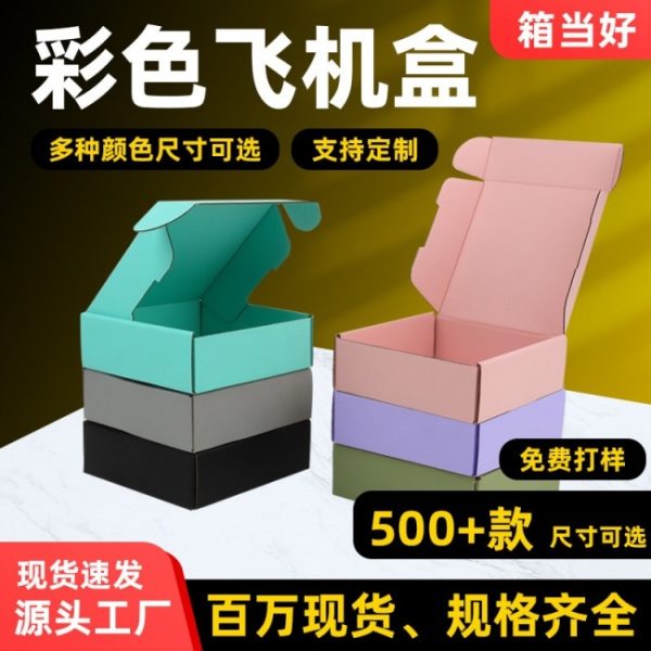 document_image_rId6_sm-64 document_image_rId6_sm-64