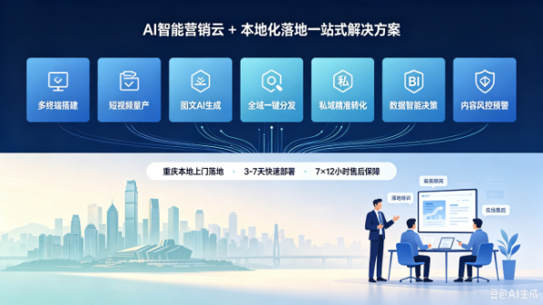 document_image_rId6_sm-8