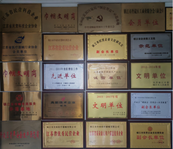 document_image_rId6_sm-83