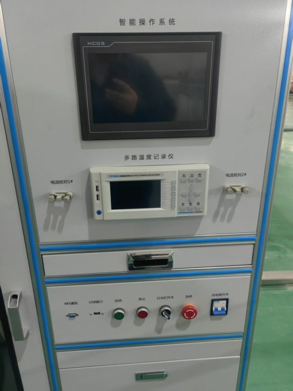 document_image_rId6_sm-84