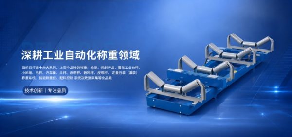 document_image_rId6_sm-96