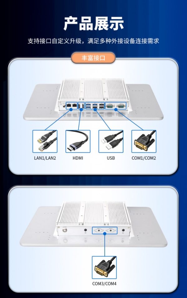 document_image_rId7_sm-10