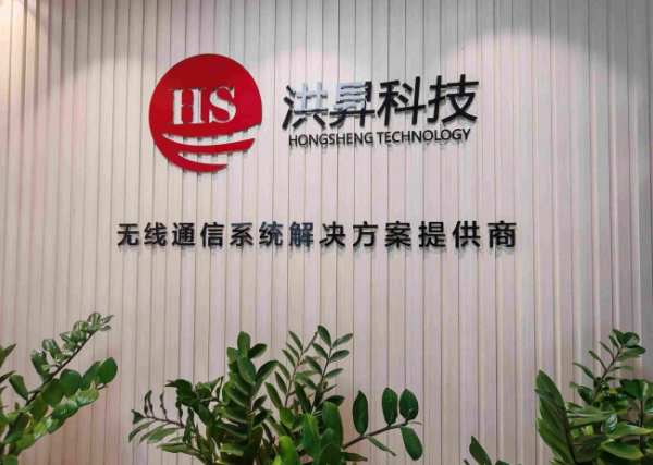 document_image_rId7_sm-21