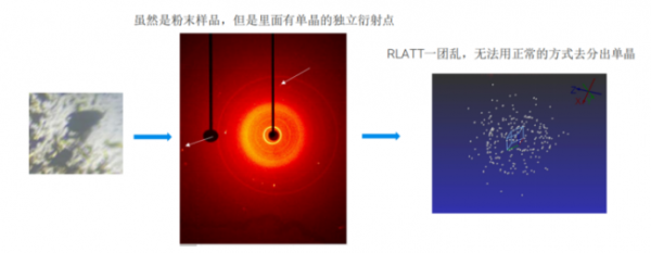 document_image_rId7_sm-24