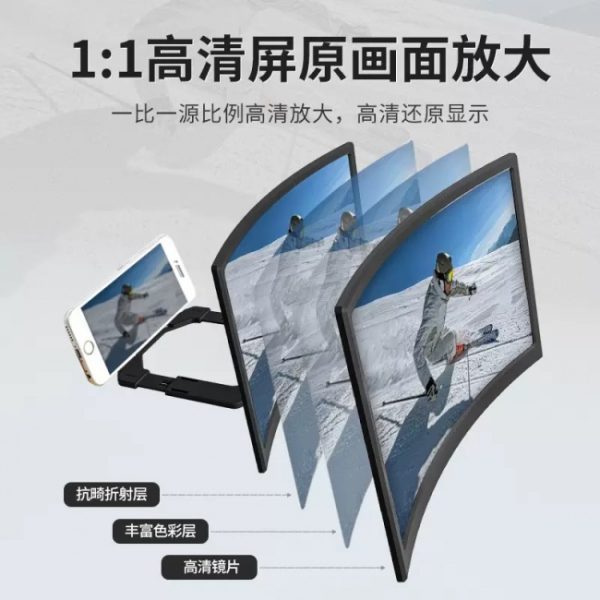 document_image_rId7_sm-55