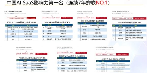 document_image_rId7_sm-6