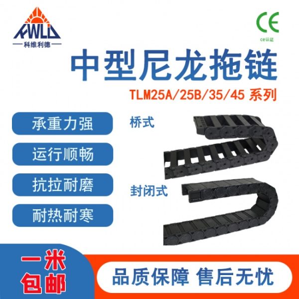 document_image_rId7_sm-72