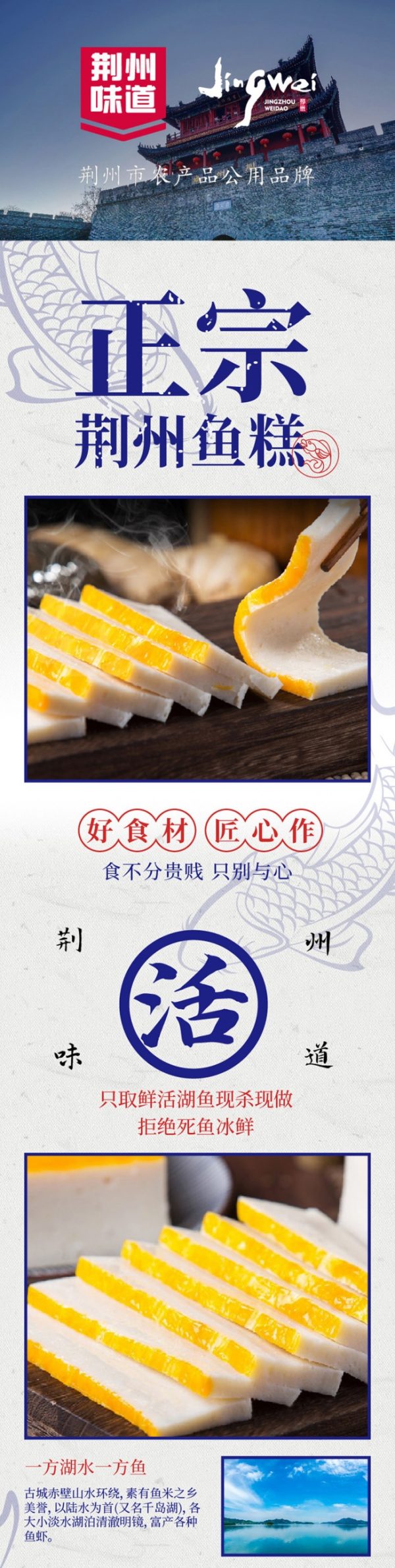 document_image_rId7_sm