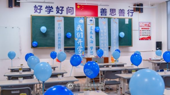 document_image_rId8_sm-32