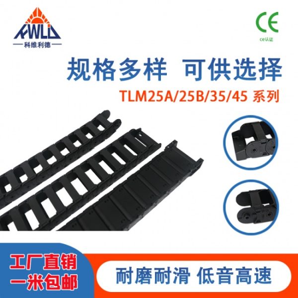 document_image_rId8_sm-39