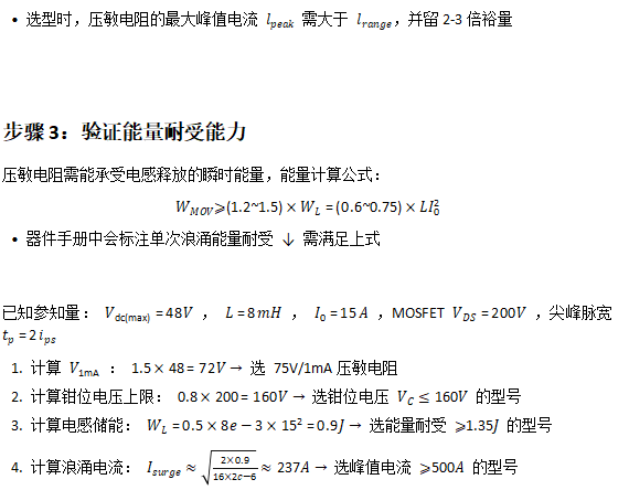 document_image_rId9 document_image_rId9