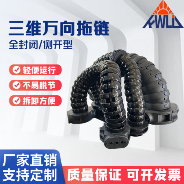 document_image_rId9_sm-12