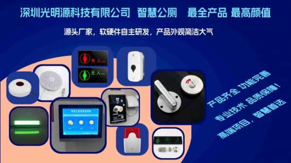 document_image_rId9_sm-5
