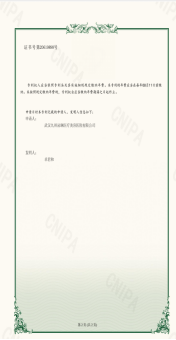 e78b13c45b53a7ca815fa3cf22e9a038
